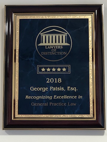 George E. Patsis, PLLC